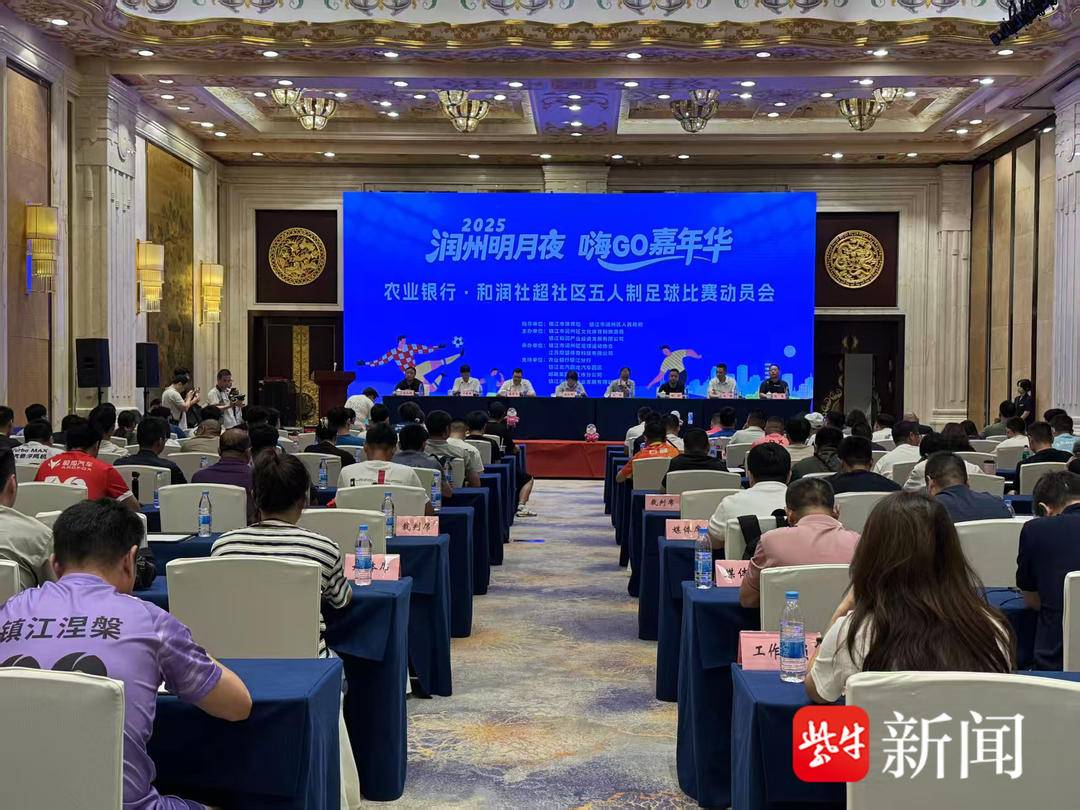 全市, img, 岁以下组有