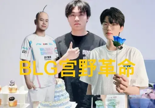 e大概率被