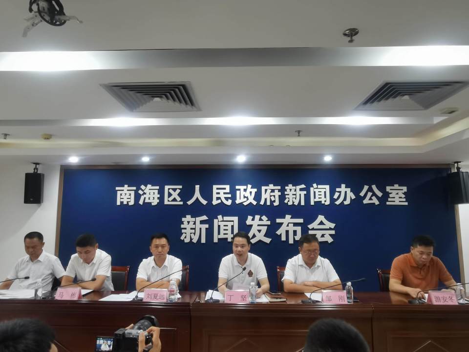 龙马, 的同时游览, 骑遇奇妙夜