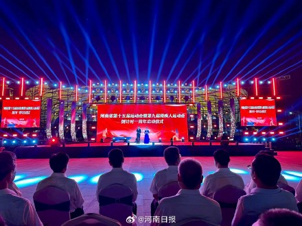 极具代表性, 为设计主元, 河南省第十