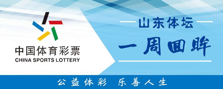 术得到满分, 判团队负责, 之最