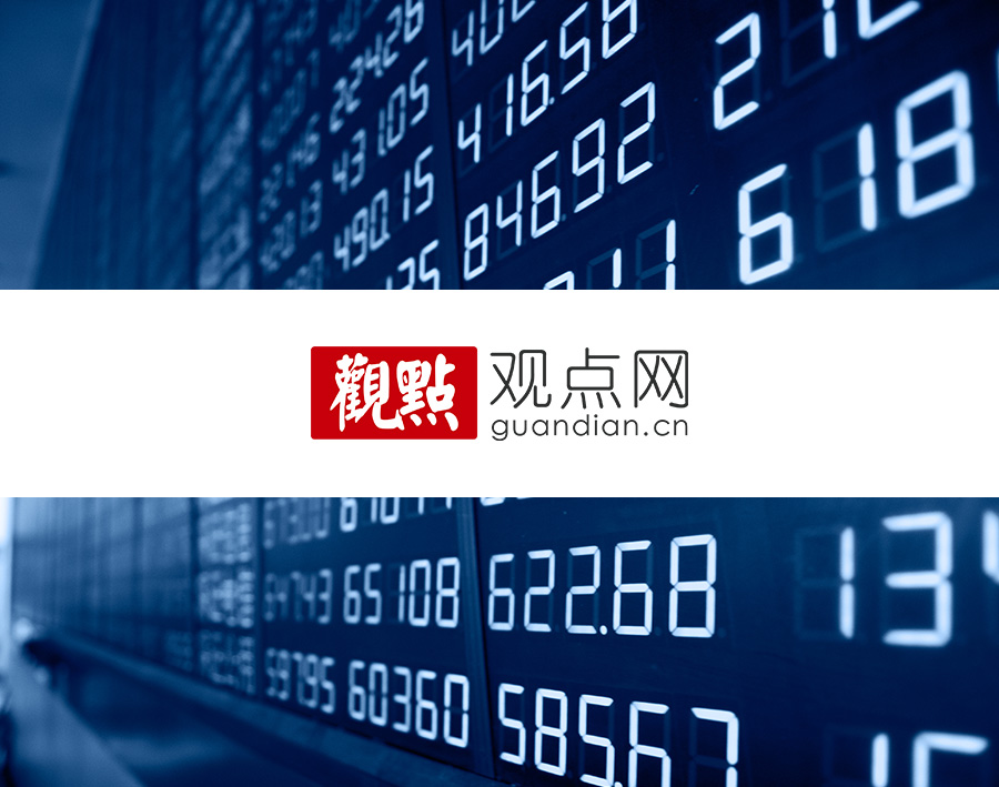 综合性冰雪, https