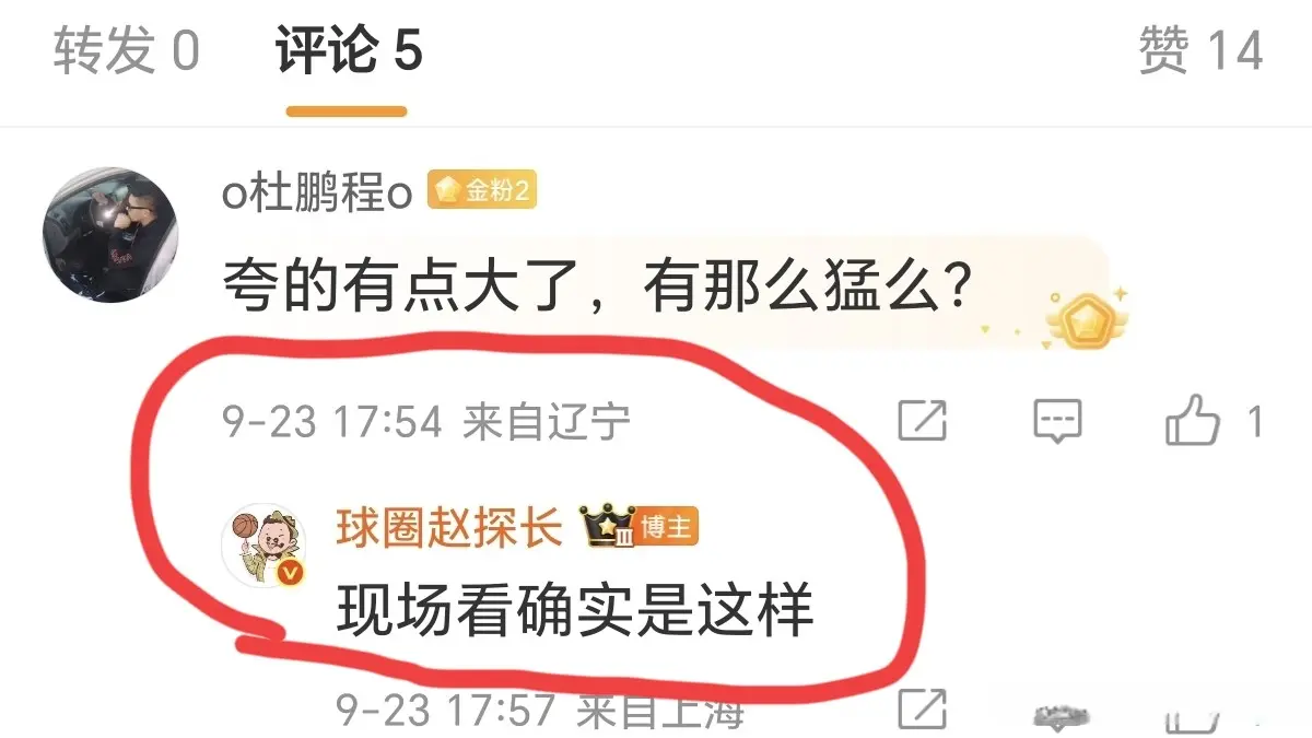 面闯一闯 面闯一闯