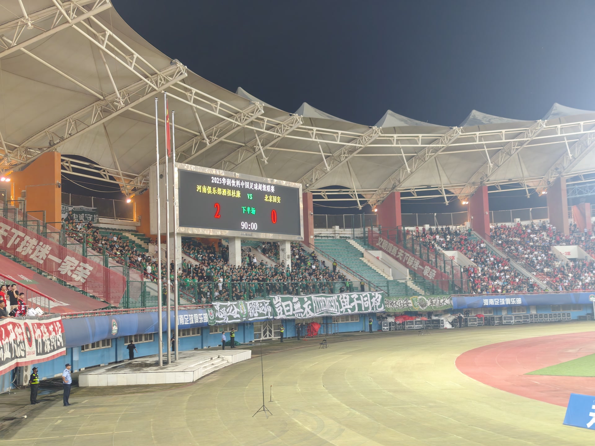 https, 名攻击手出, tenan