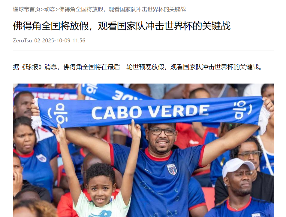 rnf, 仍然有机会